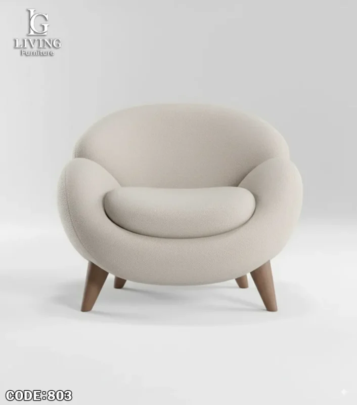 كرسي نوڤو كومفرت