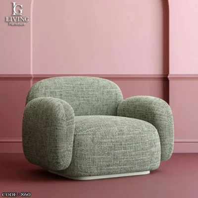 كابري كرسي مودرن