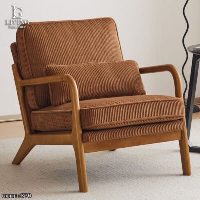 كرسي نوكس مودرن