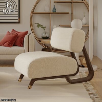 كرسي ليرا مودرن كلاسيك