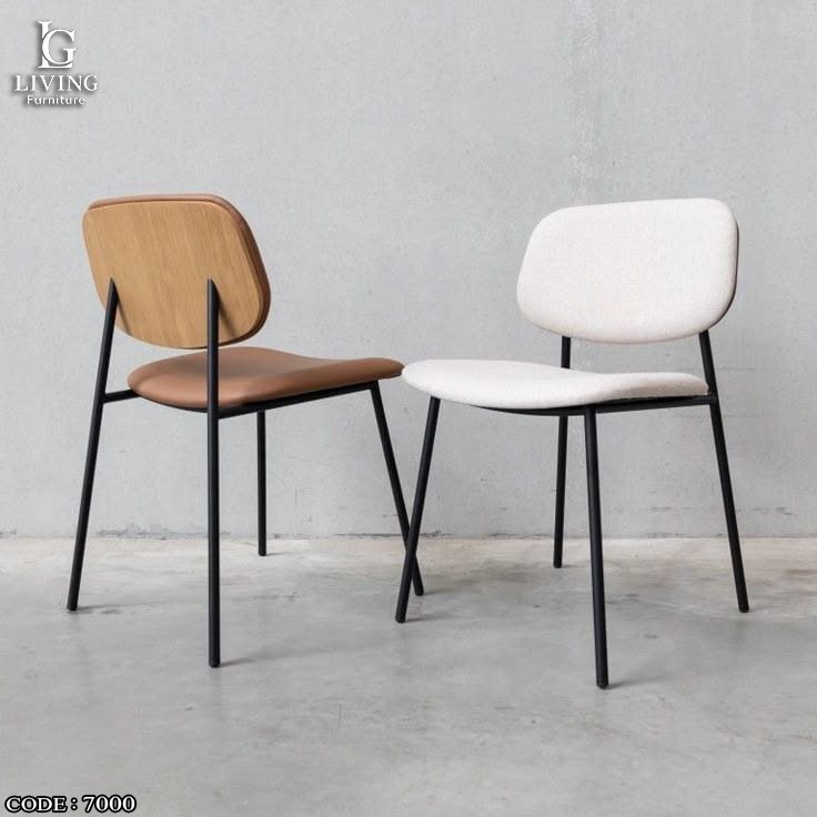 رصين كرسي ليفينج مودرن بتصميم خشبي ومعدني أنيق رصين كرسي ليفينج مودرن بتصميم خشبي ومعدني أنيق