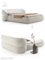 أمورا سرير مودرن