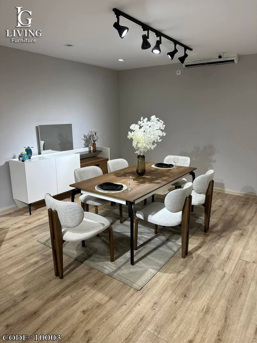 أوربان سفرة مودرن من Living (1) سفرة أوربان مودرن من Living